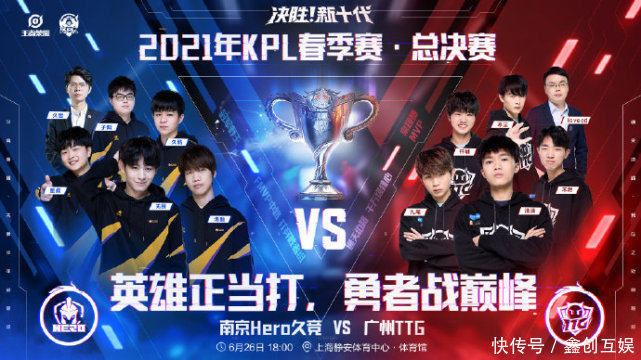 更多教练倾 更多教练倾