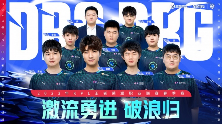 不只是身体 不只是身体