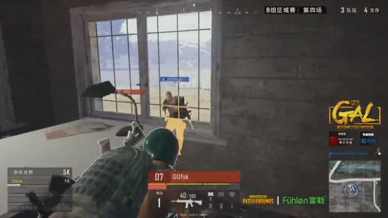 外援的合理 外援的合理