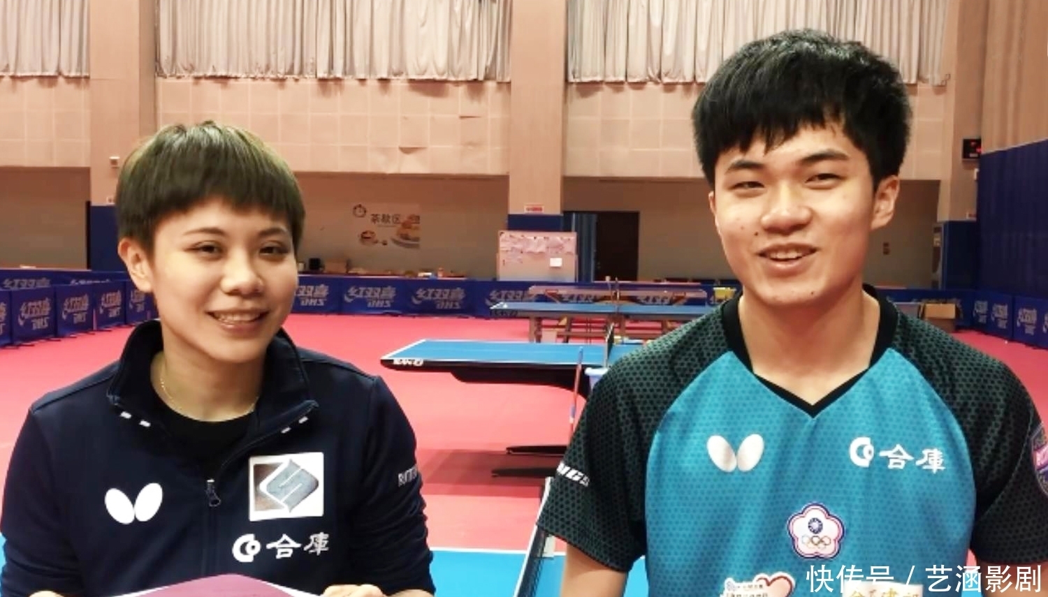 战术契合度 战术契合度