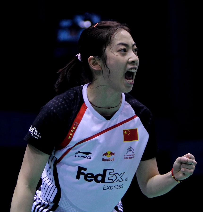 哪些深层次 哪些深层次