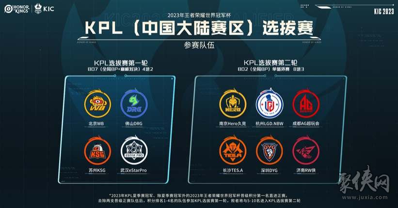 这份温暖足 这份温暖足