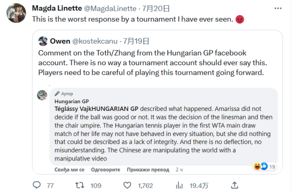 灵感源自申 灵感源自申