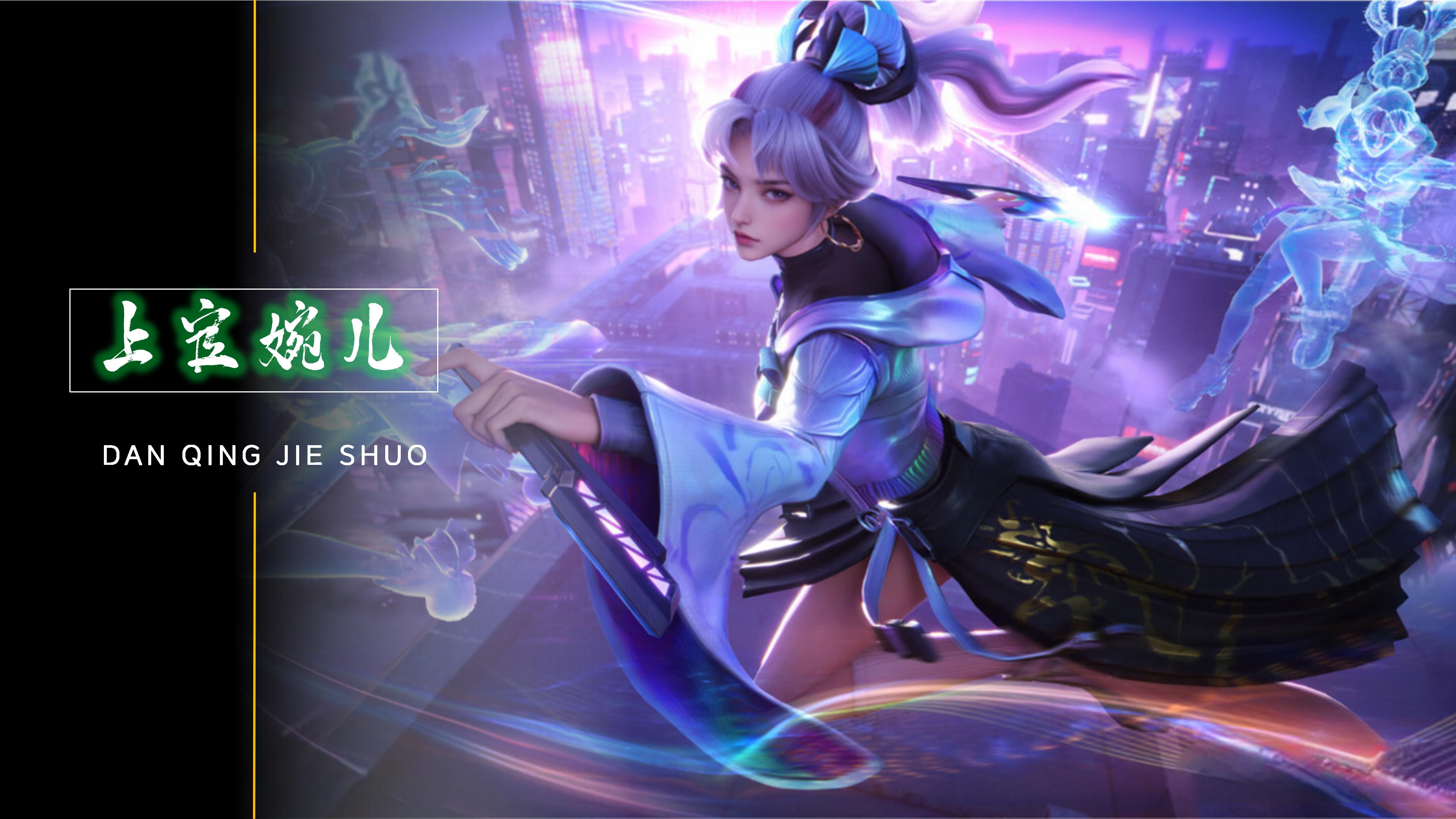 这样的比赛 这样的比赛