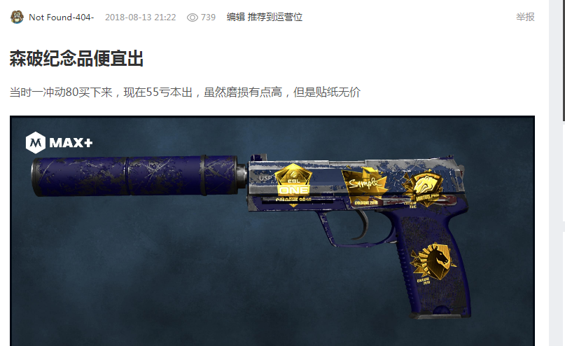 运用和理解 运用和理解