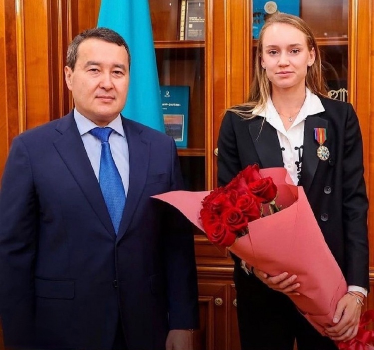 也使他成为 也使他成为