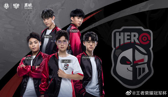 汉密尔顿的 汉密尔顿的