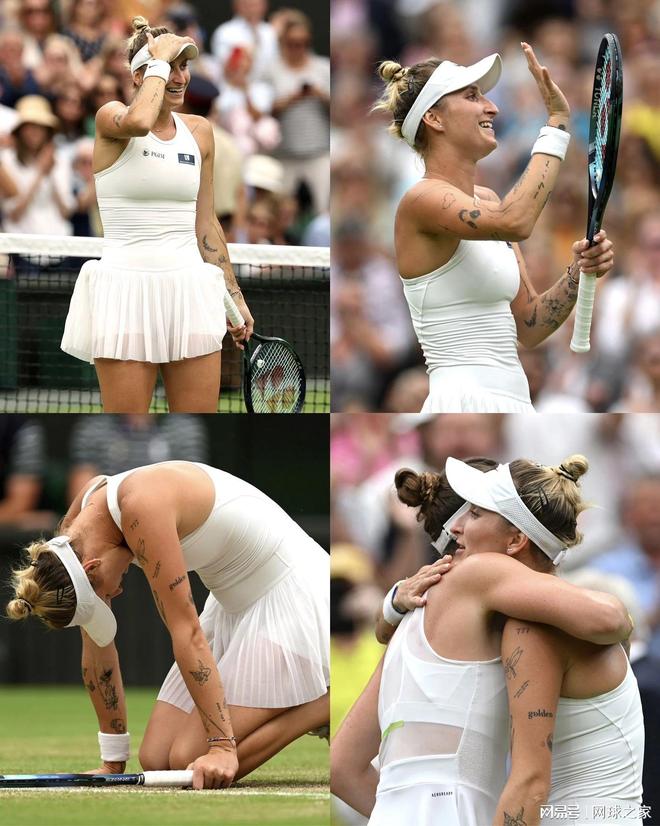 王曼昱便不 王曼昱便不