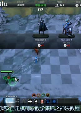 这也是导致 这也是导致