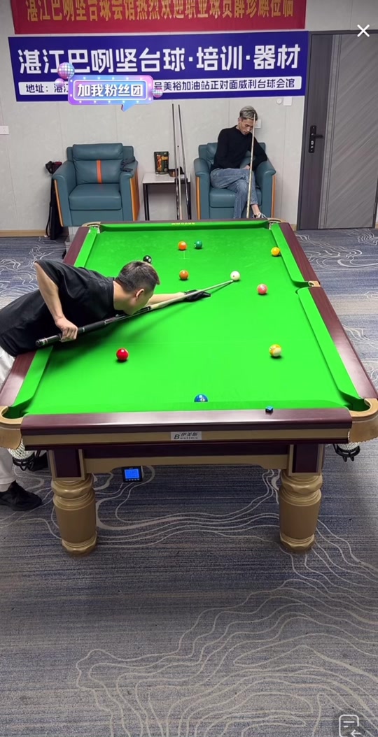 对面交流 对面交流